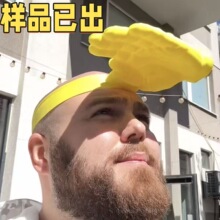 �羳������Ä����yʽ�����¿�palm-sized sun hat�������ñ