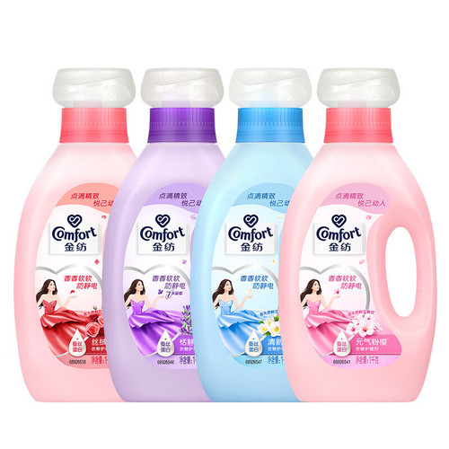 Lynx Home Fabric Softener 1kg Lavender Fresh Softening Cherry Blossom Soft Fragrance Anti-static
