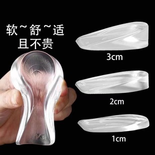 ���z������Ь�|Ů��|͸���[�����\��Ь���e����Ь�W���p�����|