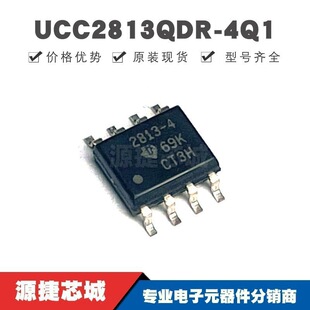 UCC2813QDR-4Q1 SOIC8 �zӡ2813-4 AC-DC�������ͷ�����оƬ ȫ��