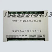 f̩WTJ2-80΢Coy120V_PoCе