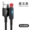 Apple, woven charging cable pro with light, mobile phone, P11, 12, iphone