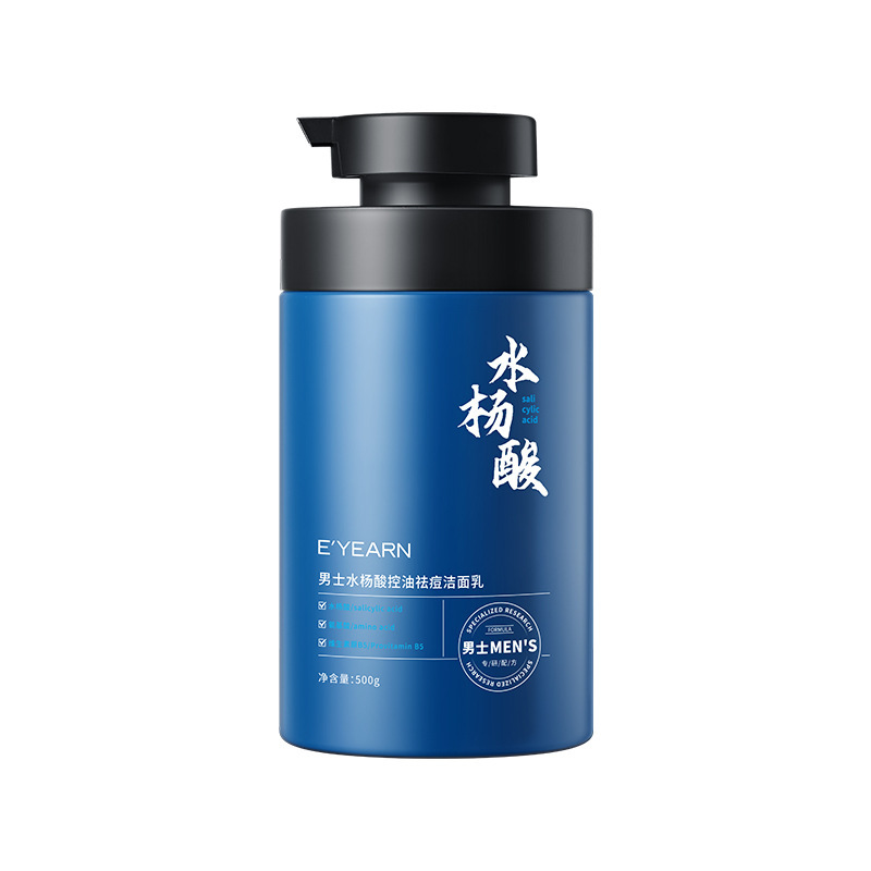 Yi Yang サリチル酸メンズ洗顔料アミノ酸オイルコントロール抗ニキビディープクレンジング黒ずみ除去毛穴洗顔料|undefined
