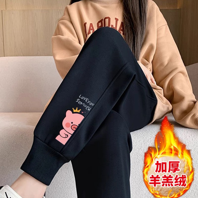 돼지 셰르파 바지