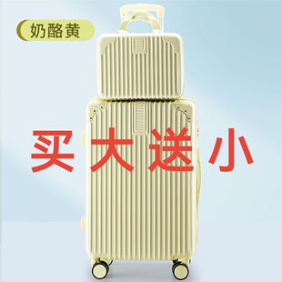 Manufacturer wholesale trolley case universal wheel password box ins Internet celebrity Korean version suitcase female student male resistant