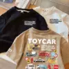 Double-sided toy, Korean style, with short sleeve