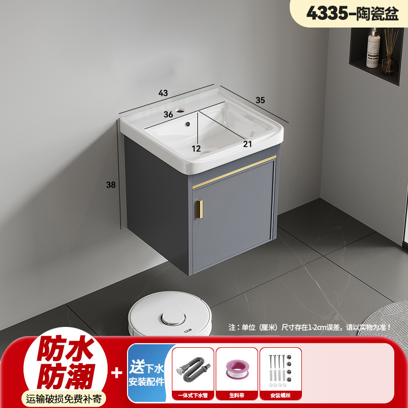 gabinete de lavabo de baño combinado espacio de aluminio todo en un lavabo cerámico doméstico pequeño gabinete de baño tipo hogar lavabo