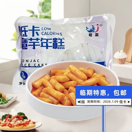 其他方便食品;方便米饭类;方便面类