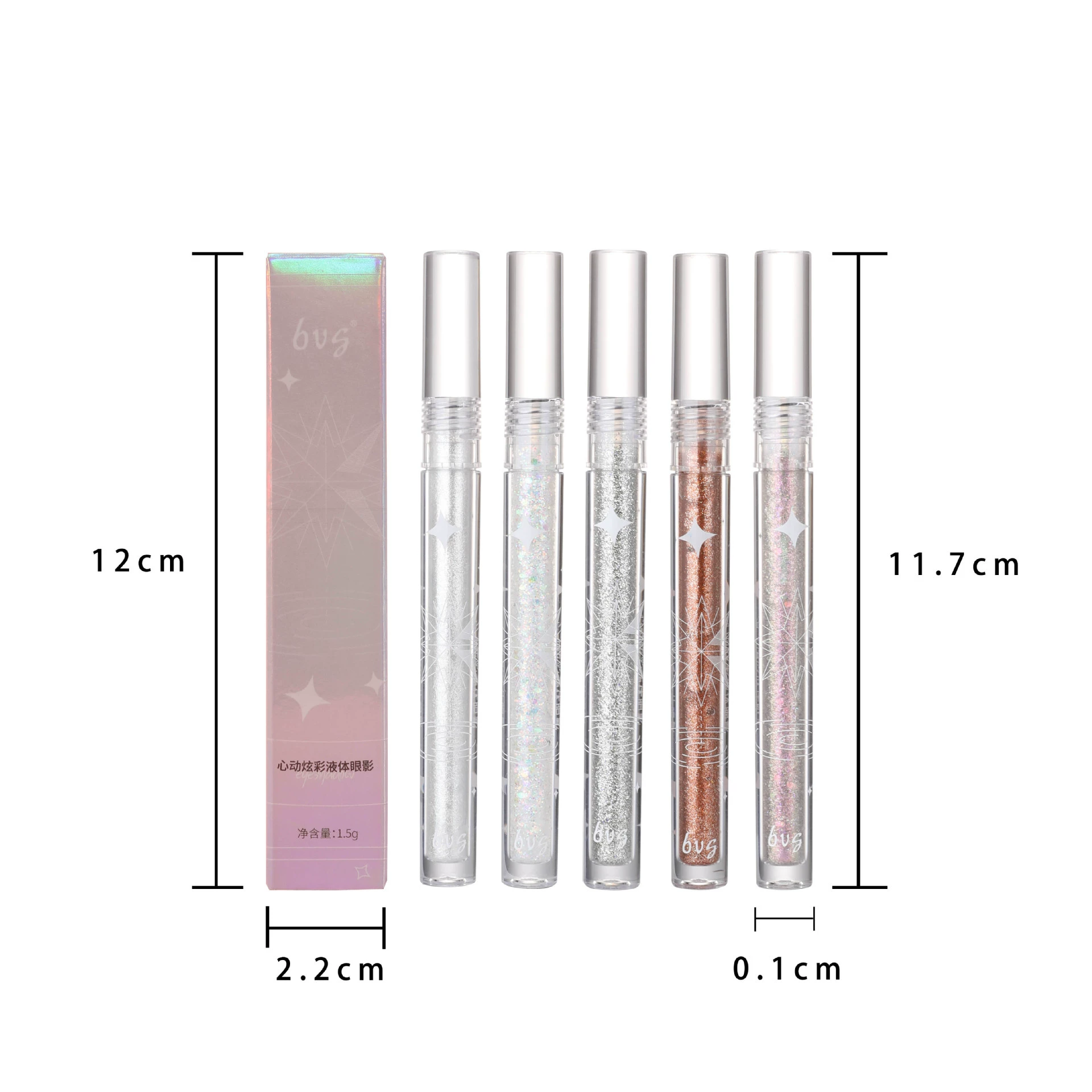 Liquid Eyeshadow (bvg) Glitter Waterproof Highlighter, Brightening Gloss, Multi-Color Set