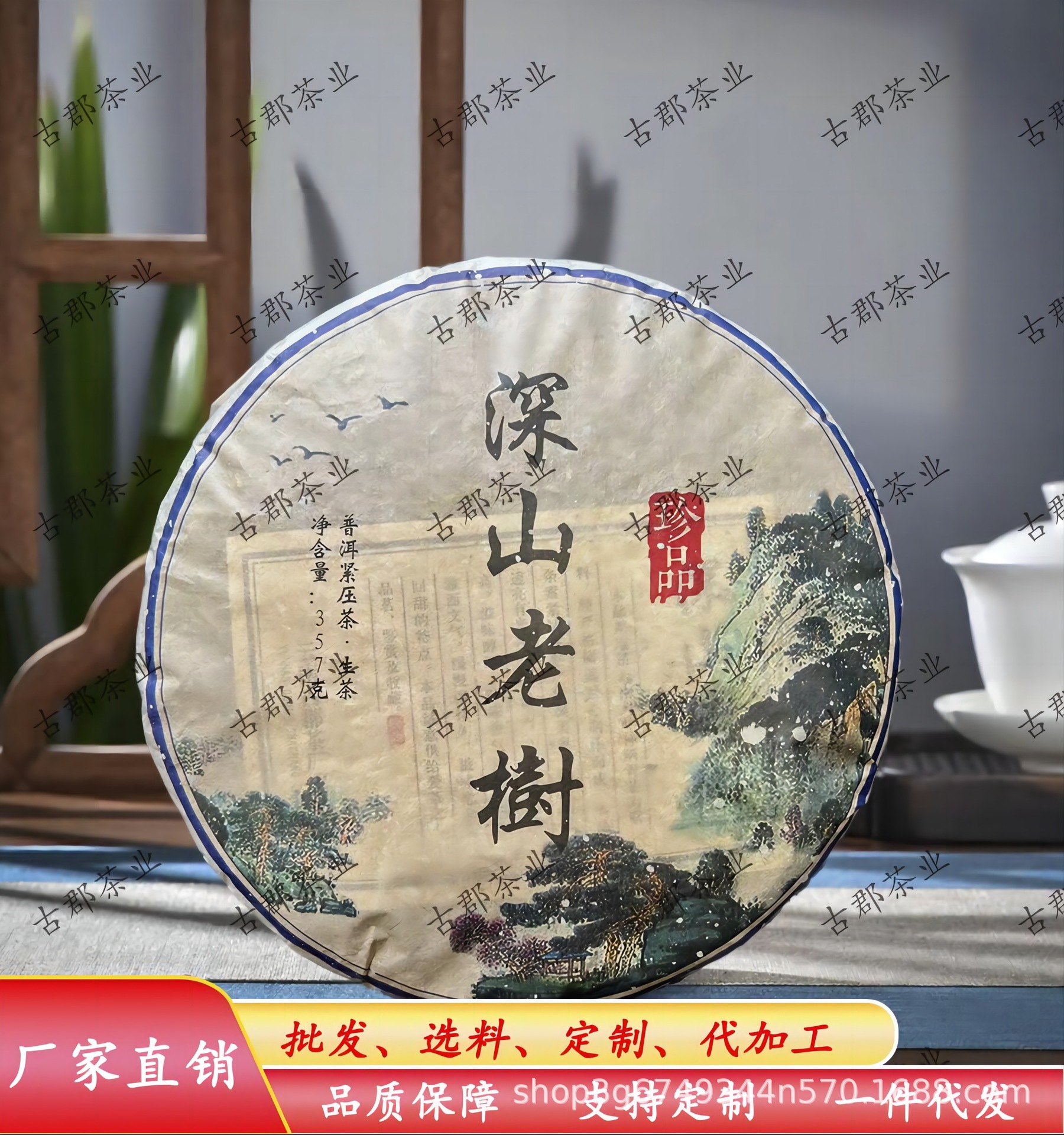 hmqViviiyNSAyin9WuaUt6bEFE2zGdUNnxMP