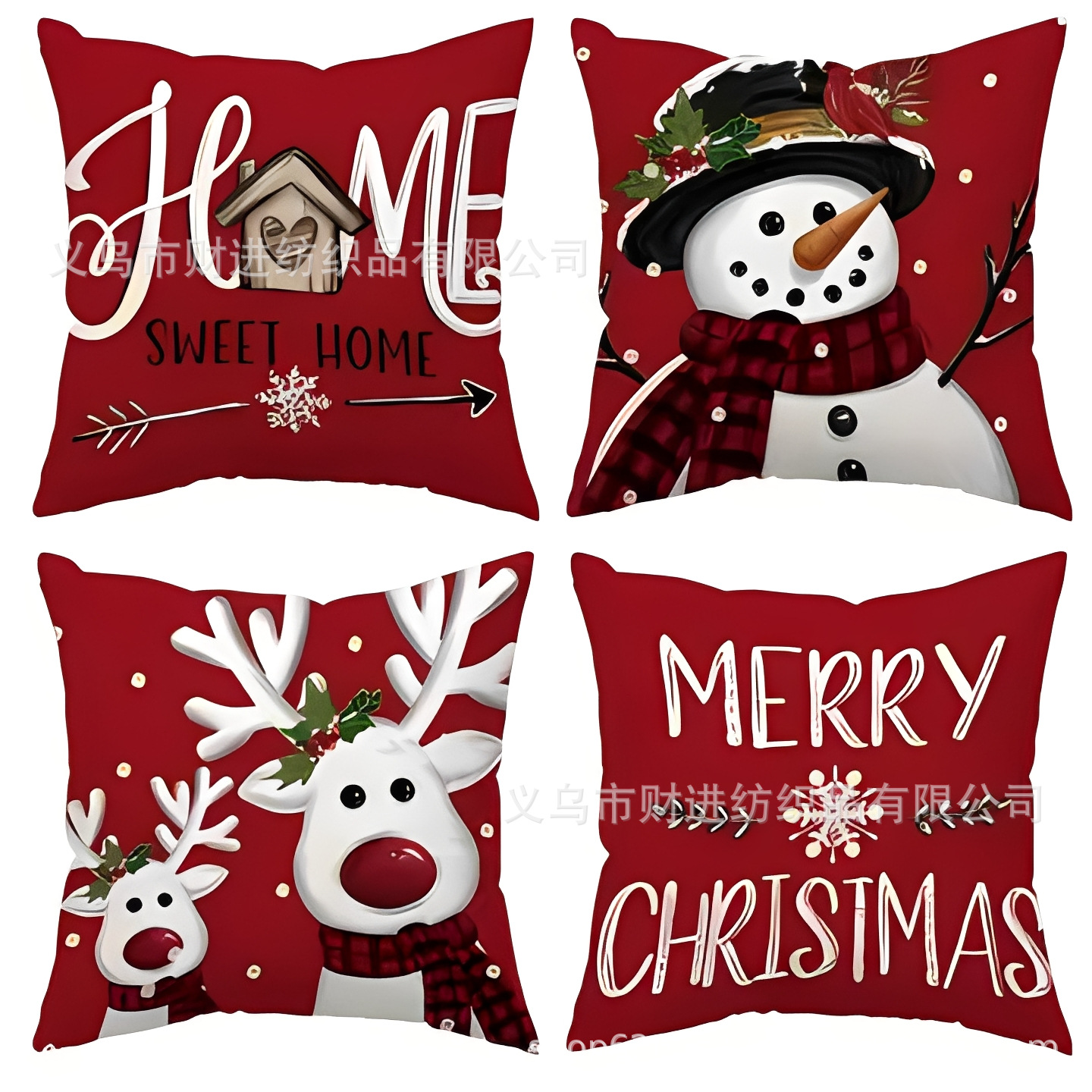 Transfronterizo Temu nueva combinación de Navidad abrazo funda de almohada Amazon casa sofá decoración cojín funda de almohada al por mayor image 31
