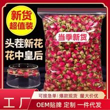 ɽ|ƽõ廨ʳذõ廨BMԭݻl