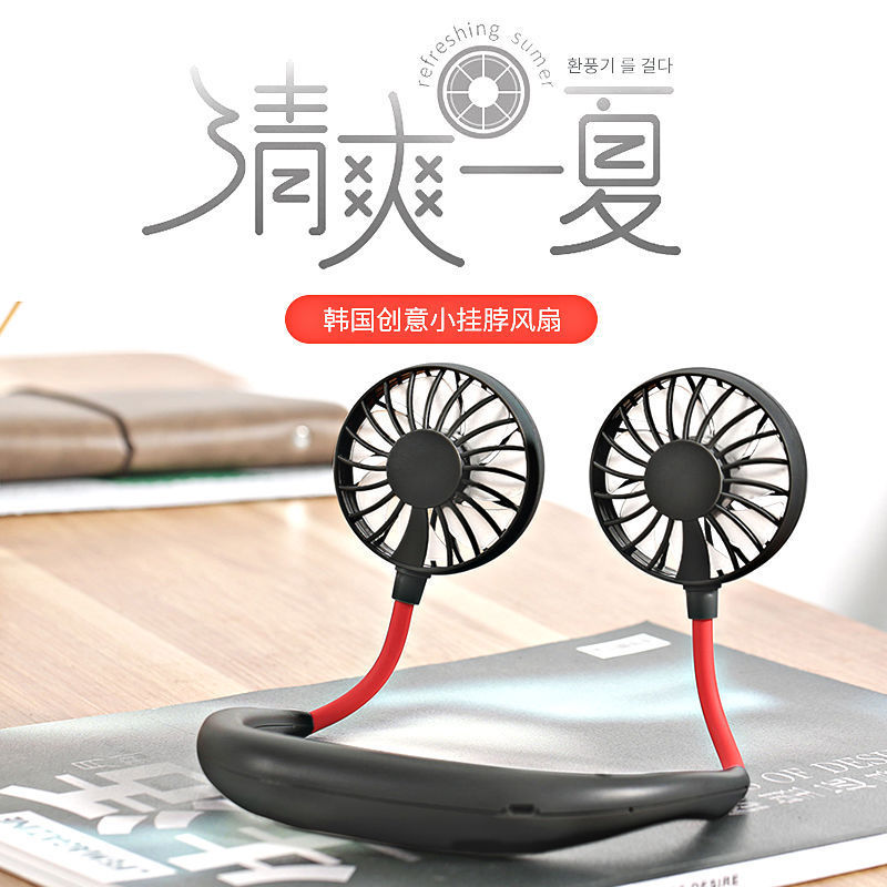 Foreign Trade Cross-Border Private Model First-Generation Seven-Blade Wearable Lazy Dual-Head Small Fan for Outdoor Sports Mini