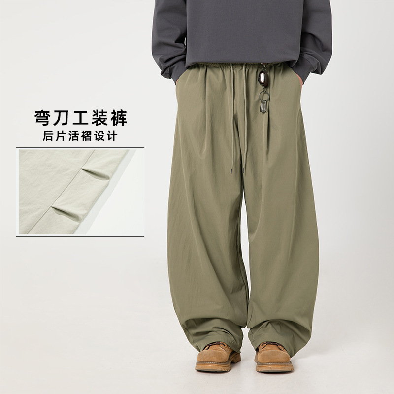 Pleated Design Machete Casual Pants Men's 2025 Spring Trousers Retro Loose Trendy Brand Micro Leg Drawstring Pants