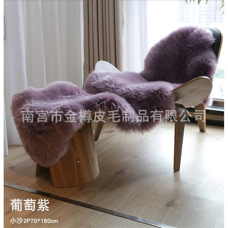 포도 보라색