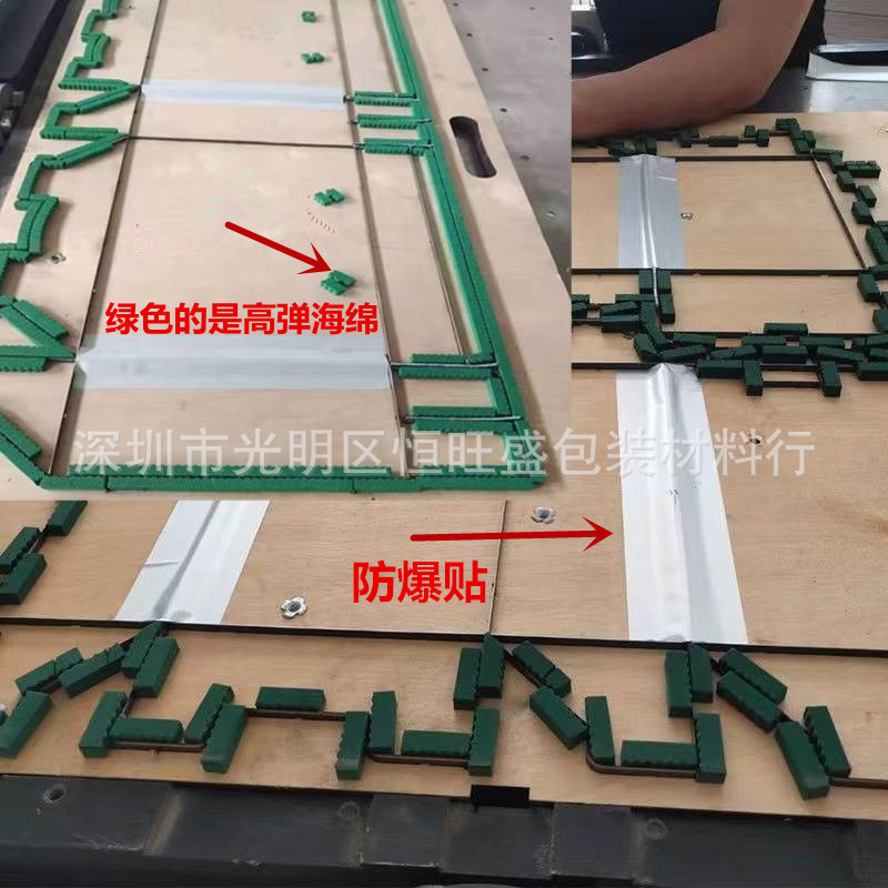 12mm宏盛印刷刀版弾パッド55度高弾刀型パッドeva天然海綿ゴムストリップ|undefined