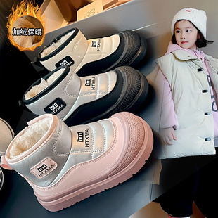 Children's Cotton Boots Snow Boots 2025 Spring New Velvet Thickeneded Protective Cotton Shoes for Middle and Large Kidsren and Girls Warm Cotton Boots
