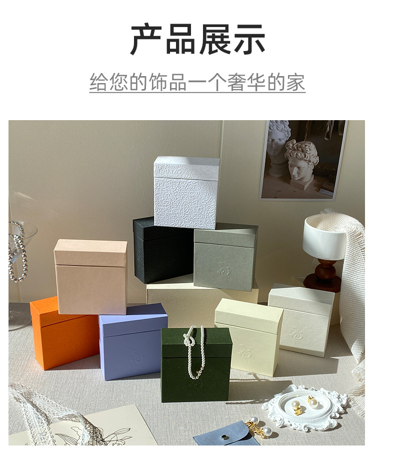 包装盒子_11