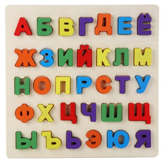 俄語字母板俄文拼圖認知配對手抓板嬰兒益智玩具木製積木跨境熱賣