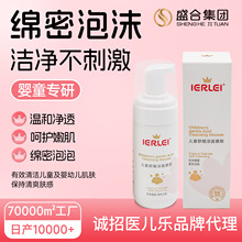 �t����IERLEI��ͯ����Ľ˹�냺�澏�غ��坍������ĭϴ�������l
