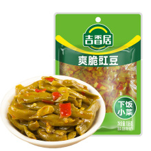 ˬ106gե˼tᶹ_ζ̲˸׶