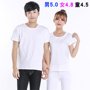 �����Aţ�̽zƴɫT������V���� ���Dӡ�A�I�հ���T��ӡ��Ƭ����