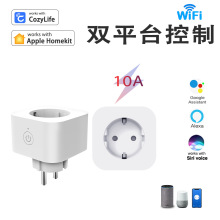 HomekitܲWiFiֻԶŷͷŷ10A