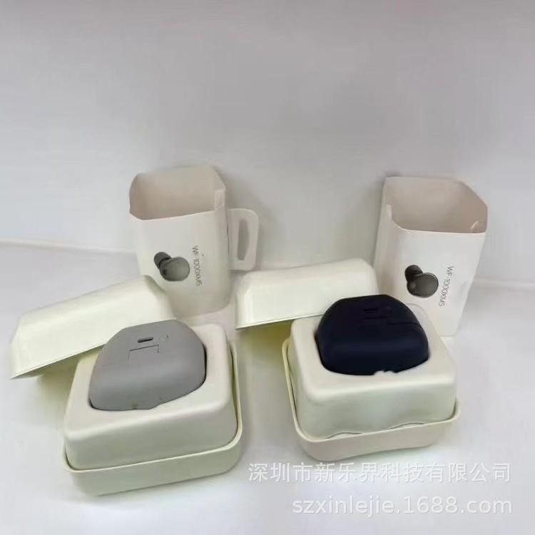 跨境外贸新款适用WF-1000XM5无线耳塞式入耳式蓝牙耳机降噪批发|undefined