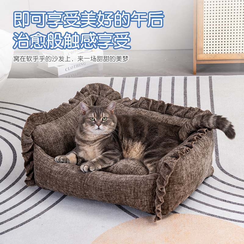 ペット用ソファベッド、取り外し可能で洗える小型犬猫用ベッド、耐摩耗性北欧風マットレス、犬用ベッド、ペット用ベッド、越境で人気商品|undefined