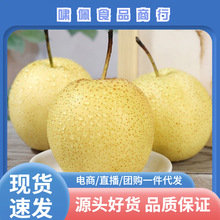 ����ѩ��ѩ���殔�����rˮ�����ӷǻʹ�����������5����]���l