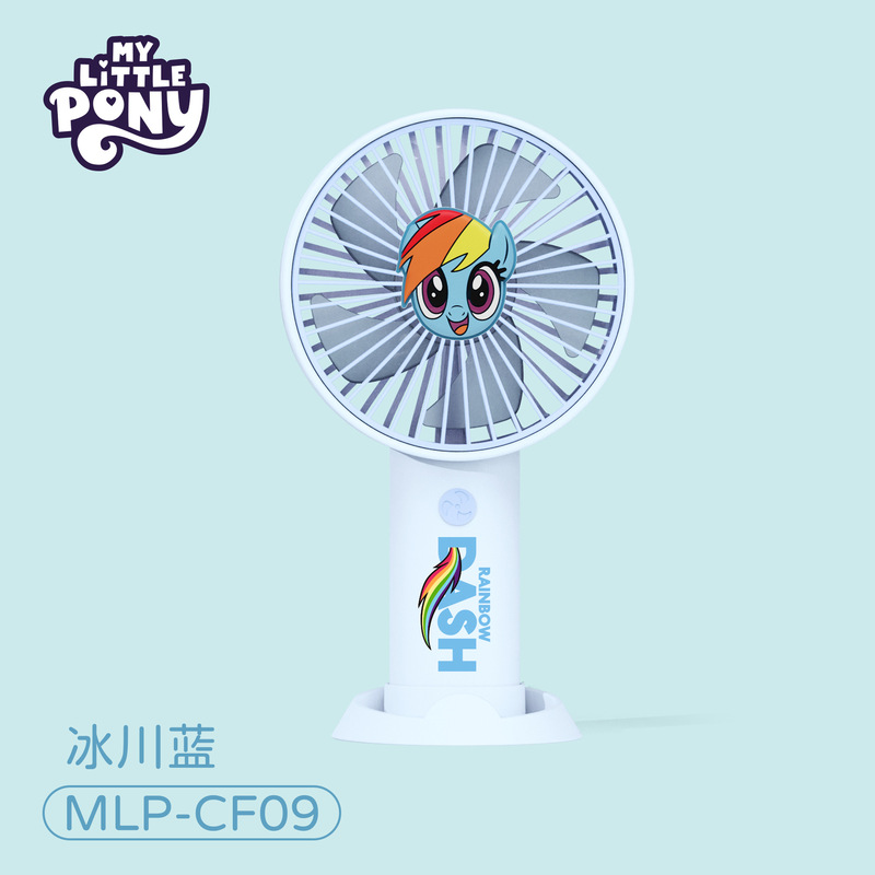 マイリトルポニー漫画小型ファン強風 USB 充電夏の学生ハンドヘルド冷却ファンクロスボーダー|undefined