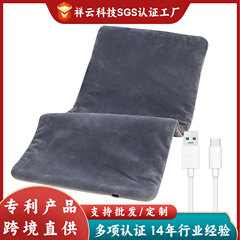 外国貿易卸売グラフェン電気毛布家庭用理学療法温湿布シングル加熱毛布ボディウォーマー電気毛布加熱パッド