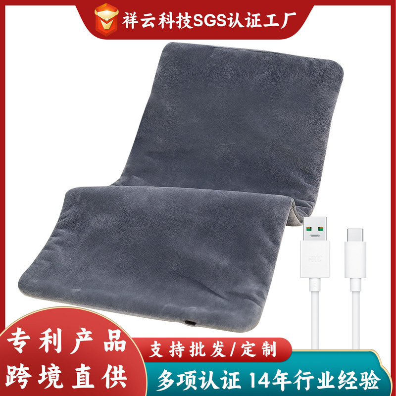 外国貿易卸売グラフェン電気毛布家庭用理学療法温湿布シングル加熱毛布ボディウォーマー電気毛布加熱パッド|undefined