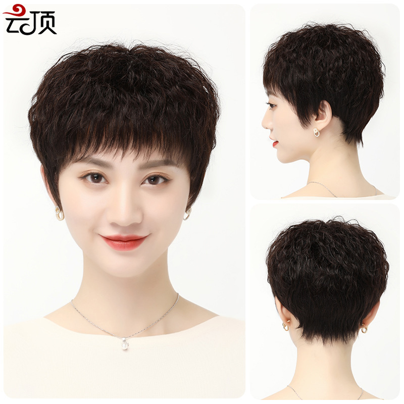 Wig women's short curly hair corn hot natural round face middle-aged and elderly mothers women's real hair wig head cover in stock wholesale Wig women's short curly hair corn hot natural round face middle-aged and elderly mothers women's real hair wig head cover in stock wholesale