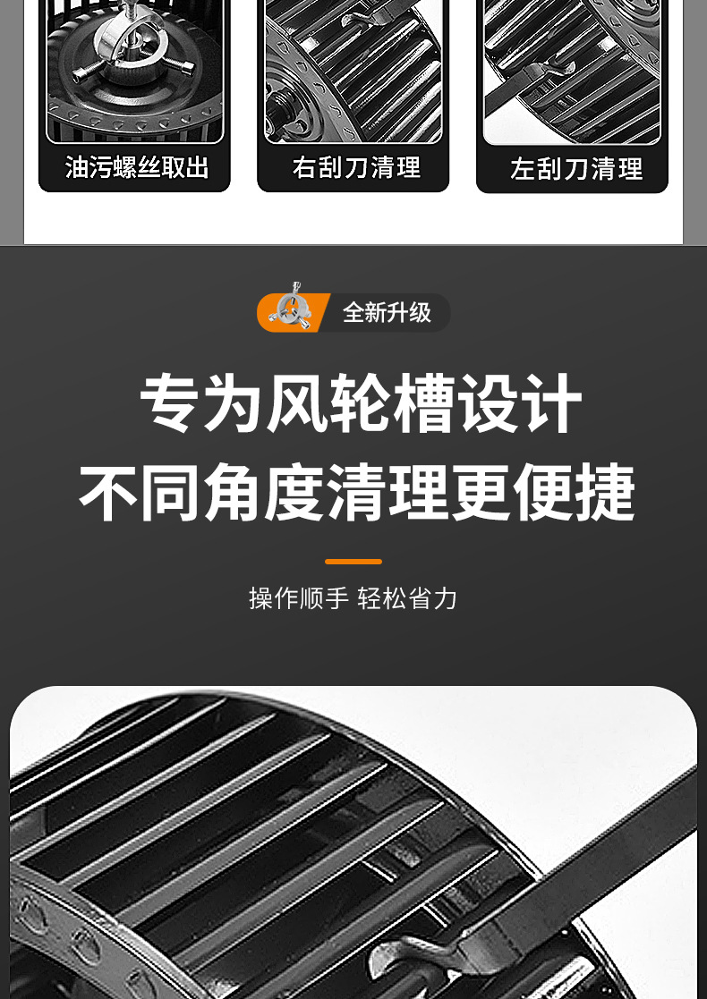 详情_07.jpg