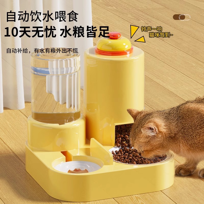 고양이 그릇 자동 피더 고양이 음식 물 디스펜서 통합 고양이 그릇 개 그릇 개 쌀 분지 마시는 물 세라믹 더블 그릇