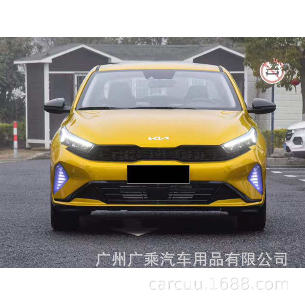 Aplicable a 23 - 24 Kia K3 luz diurna luz de niebla delantera LED luz cerato Forte de día