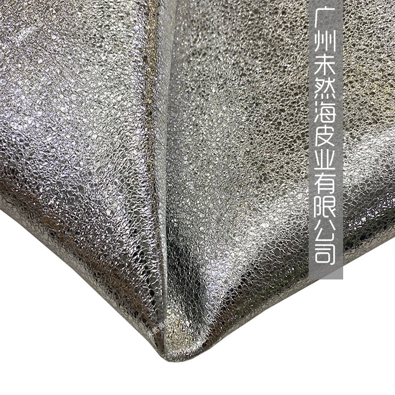 银色金属泡泡膜立体贴膜牛皮箱包真皮