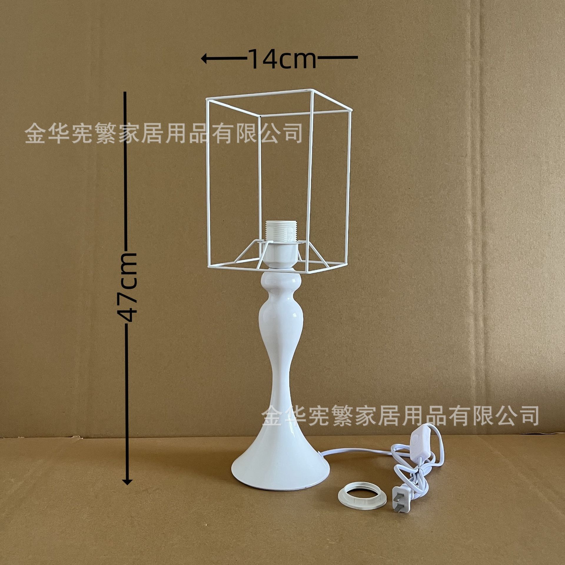 Xianfan pequeño libro rojo recomienda base metálica sirena combinación de marco de hierro con interruptor de botón de cable DIY hecho en casa