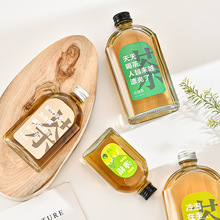 ���ݲ貣��ƿб����ֵ��ᄹ���ƿ�W�t�̲��֭ƿ�ܷ����С��ƿ