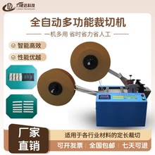 EVCĤ������Ĥ�C���z���d΢��X���ЙCPVCĤ̫��ܱ����Ԅ��и�C