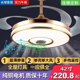 吸顶灯;吊灯;风扇灯