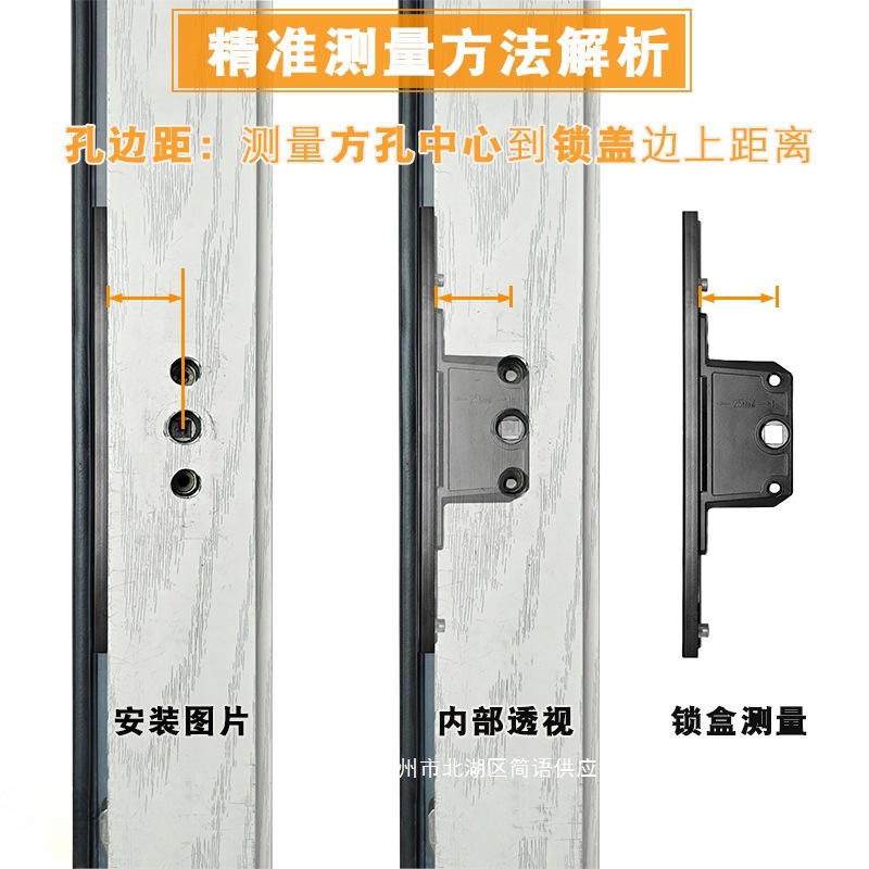 Fábrica directa accesorios de enlace cerradura cuerpo de malla de cristal ventana de ventana de aleación de aluminio puerta de ventana caja de cerradura cubierta de aluminio