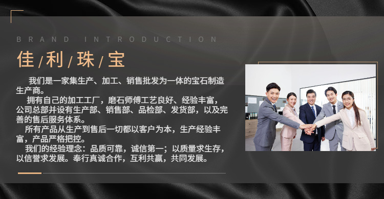 1688工厂品牌说明海报banner (5)