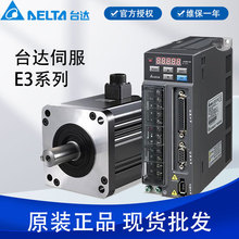 ̨�_�ŷ���늙CE3ϵ���}�_ ����100W-3000W ���x܇늙C�����x܇