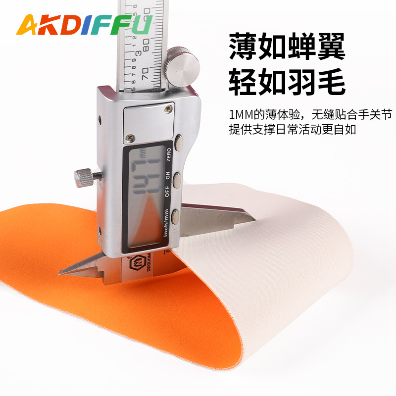 Protector de muñeca delgado para adultos Douyin venta caliente transpirable ajuste de la articulación del pulgar soporte fijo ejercicio fitness