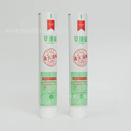 塑料软管包装;金属软管包装;化妆品包装