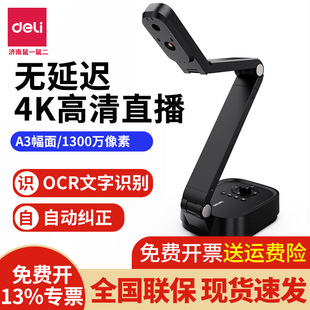 ���ăx15168�����̌Wҕ�lչ̨ �k���ęn�C���lƱA4�������x