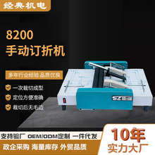 ����ӆ�ۙC�ք��T�R���һ�wƽᔙCA4�~�漈���ۙC�ۼ��C�S��ֱ�N