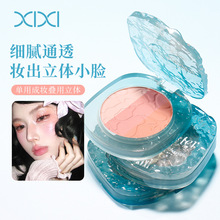 xixi�o�k������ɫ�C�Ϸ۱P���|��ā���ו�Ⱦ���W�������֌W��ƽ�r